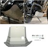 KUAFU Aluminum Skid Bash Plate Compatible with 1987-2024 Yamaha TW200