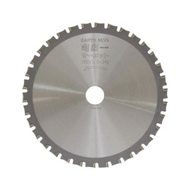 Takagi Earth Man Goken Cermet 6.3 inches (160 mm) x 34P