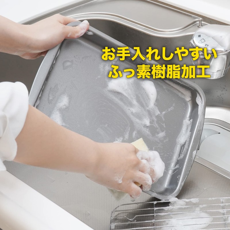Wahei Freiz Fluororesin Processed Tempura Bat, Large, Oil Slicer, Sector