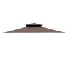 APEX GARDEN Replacement Canopy Top CAN ONLY FIT for Model