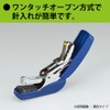 Kokuyo Stapler Power Latch Kiss SL-MF55-02YG, 32 Sheets, Yellow-Green