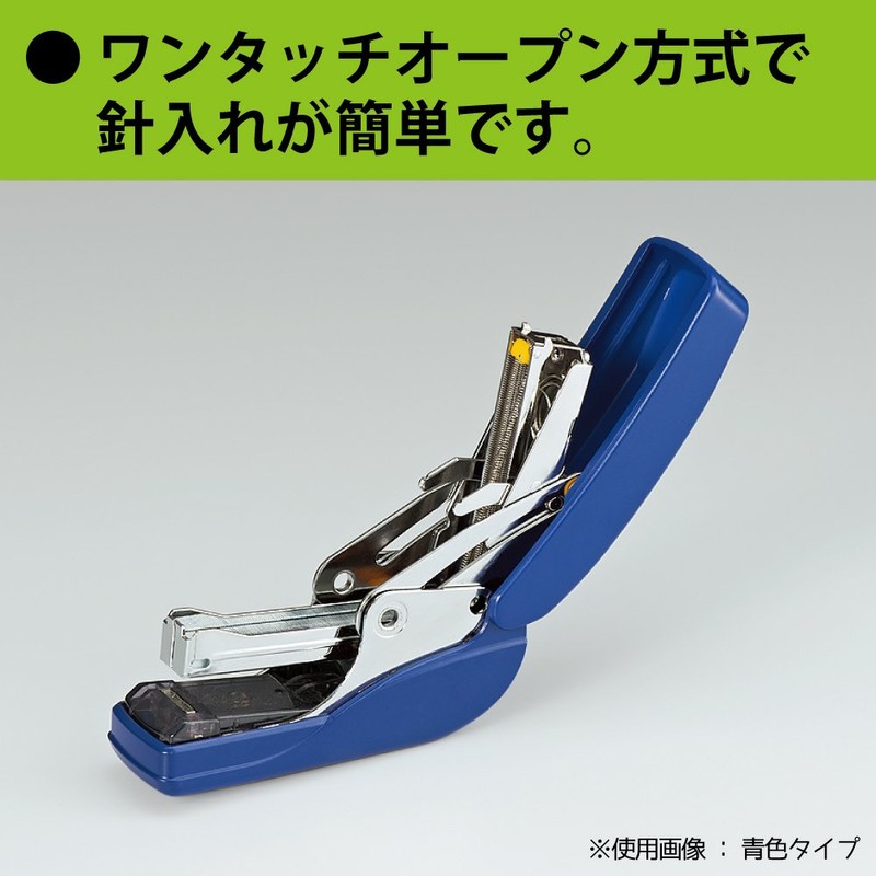 Kokuyo Stapler Power Latch Kiss SL-MF55-02YG, 32 Sheets, Yellow-Green