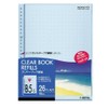 Kokuyo clear. Book Replacement Paper 26 Hole B5 10 Pieces