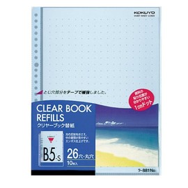 Kokuyo clear. Book Replacement Paper 26 Hole B5 10 Pieces Blue LA – 881nb