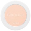 IPKN Flap One Face Palette Cheongdam Around 9.6g 1 mixed color / 입큰 플랩원 페이스 팔레트 청담 어라운드 9.6g 1개 혼합색상