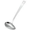 Shimomura Industry PG-205 Professional Grade Horizontal Mouth Ladle, Dishwasher Safe,