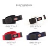 Dickies Gacha Belt, 1.3 inches (32 mm) Wide, Double Logo,