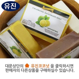 노니 수제 비누 110그램 1개/KC 인증제품/프리미엄등급 Noni Handmade Soap 110 grams 1 piece / KC Certified Product / Premium Grade