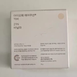 IOPE 아이오페 에어쿠션 커버 21N바닐라 본품 Iope Air Cushion Cover 21N Vanilla Product
