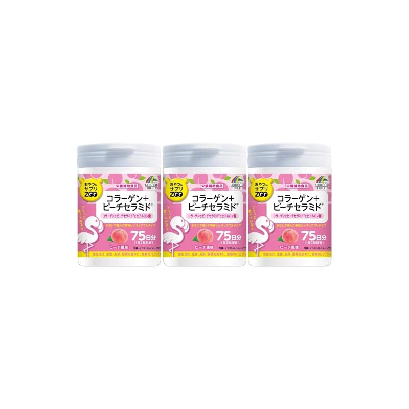 Supplement ZOO Collagen + Hyaluronic Acid + Placenta 5.3 oz