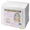 takire-nu Airport Spa For Cotton E – 500 