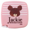 Misasa No. 1785 Bear's School Sewing Notion Auto Measure 6.6