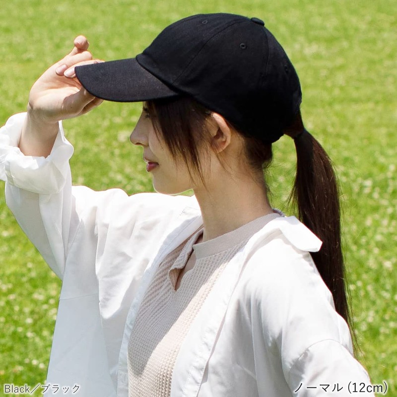 QUEENHEAD Men's Women's Spring Summer Baseball Cap, Deep, Fully Blackout,