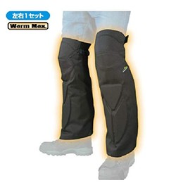 Rough & Road RR7927 Motorcycle Leg Covers Protective Knee Warmers (Set of 1 Left and Right), Black, Long (Height 65.0 - 72.8 inches (165 - 185 cm), Total Length 23.2 inches (59 cm)