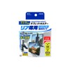 Tsuchiya Yac ZE-67 Car Accessories Rear Tab Holder Tablet Holder,