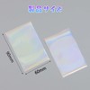 Hologram Card Sleeve 100pc 2 Style Card Protect Sleeve Waterproof