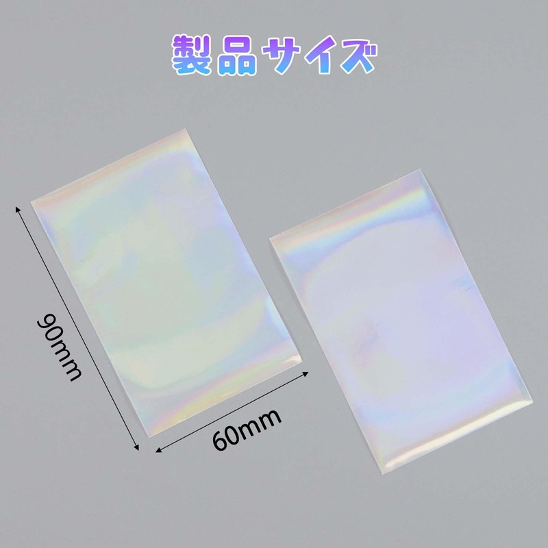 Hologram Card Sleeve 100pc 2 Style Card Protect Sleeve Waterproof