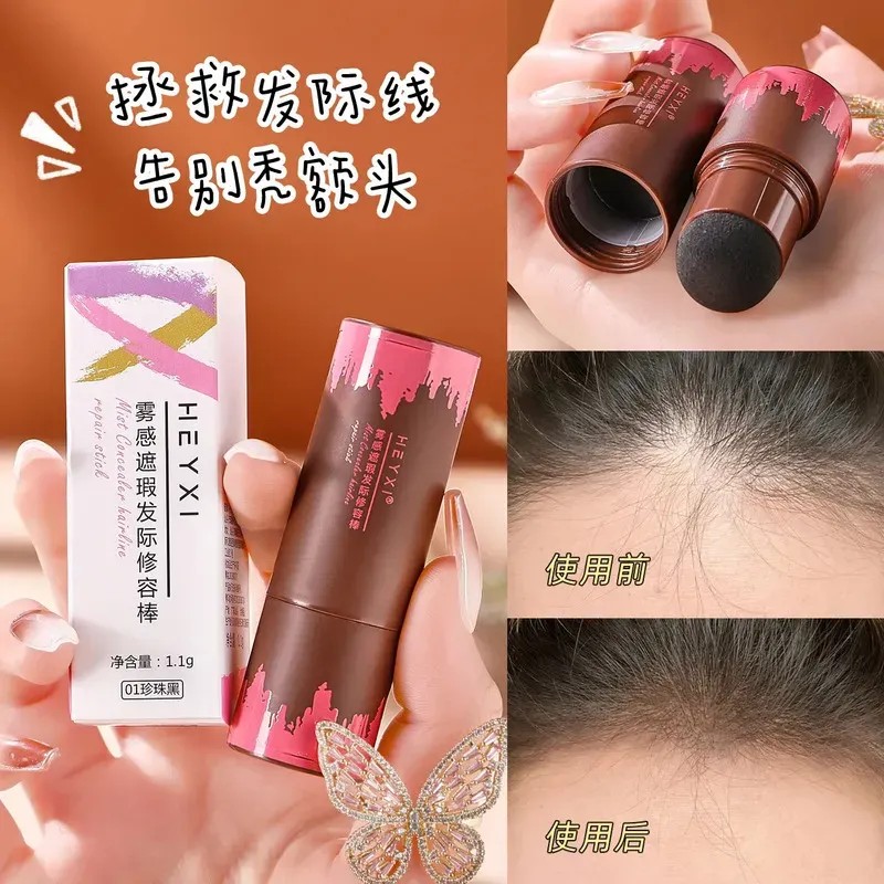 Corrector, Línea Fina, Sombra De Ojos, Lápiz De Afeitar Natu