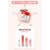 Atopalm MLE Cream, 2.2 fl oz (65 ml)