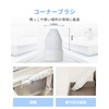 Epeios Replacement Brush Set for Bath Polisher, Electric Cleaning Brush,
