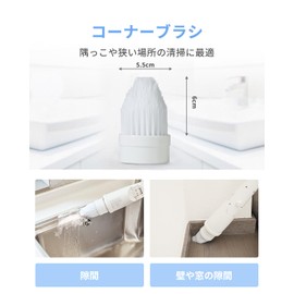 Epeios Replacement Brush Set for Bath Polisher, Electric Cleaning Brush, Set of 3, Floor, Kitchen, Bath Row, Tile Cleaning, Compatible with SC001 Bath Polisher