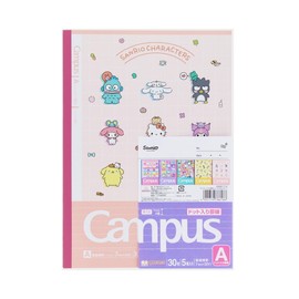 Sunstar Stationery Sanrio Character Notebook, Campus Notebook, A Ruled, 5 Books, Sanrio Characters S2691710
