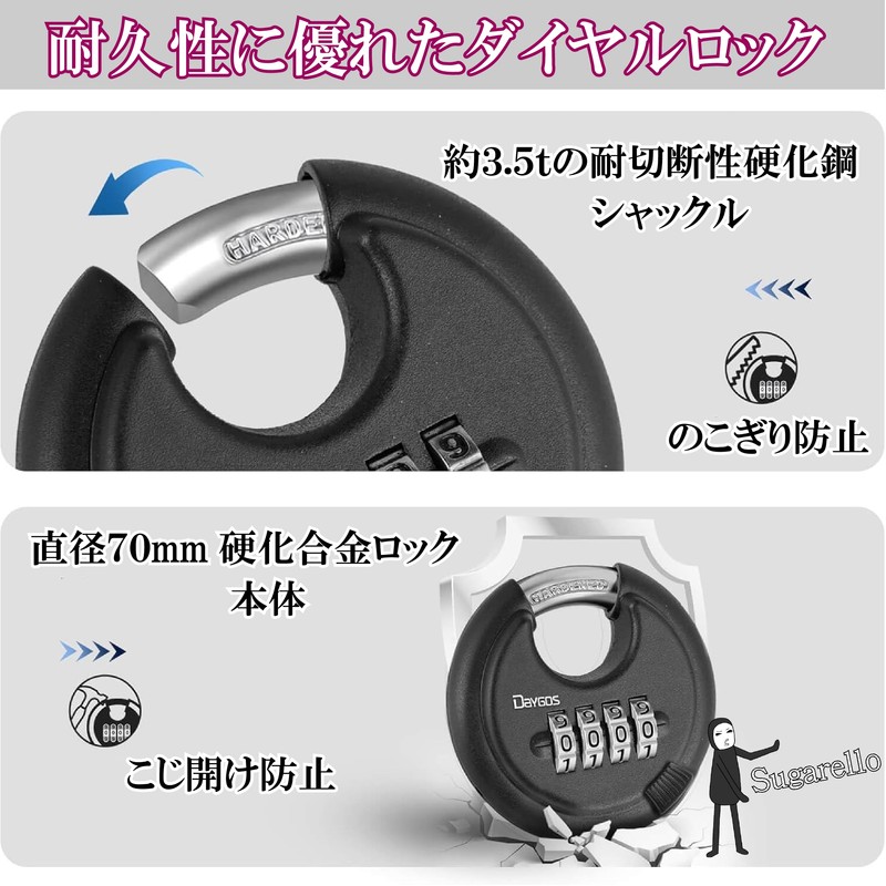Sugarello 南京錠 ダイヤル 4桁 大型 ダイヤル式南京錠 屋外 ナンバーキー ダイヤル錠 ダイヤルキー