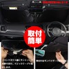 XIKER Toyota Rise A200A A210A Special Sunshade for Windshield Heat