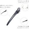 Beauty KOEIDO Dakar Hair Clips, 3.9 inches (10.0 cm), Firmly