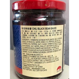 Lee Kum Kee Chili Black Bean Sauce, 8.1 Ounce (pack of 2)