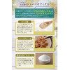 Health & co Lactobacillus Flora 5 Trillion Count 33 Types