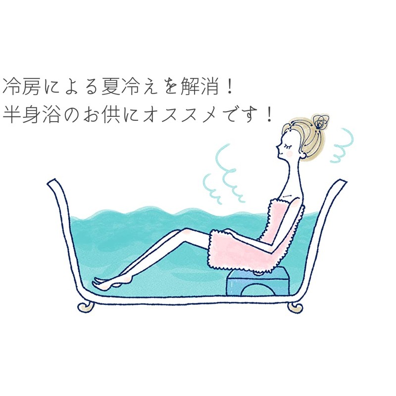 [Trial Size] Tsurupoka Moisturizing Bath Liquid, Epsom Salt, Enzyme Bath,