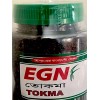 EGN Tokma Dana, Basil Seeds