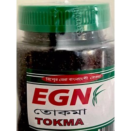 EGN Tokma Dana, Basil Seeds