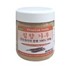 Boavida Indonesia 100% Agarwood Powder 150g