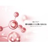 Perfect Diary Biollip, Essence, Lipstin, Mini Set, Moisturizing, Coloring, Long