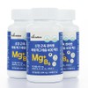 NatureMax Power Magnesium 400 Max 1,000mg for Nerve and Muscle