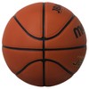 Molten JB5000 B5C5000 Basketball, orange