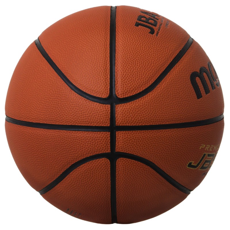 Molten JB5000 B5C5000 Basketball, orange - ibspot.com