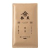 Kyoto Gion Kitagawa Hanbei Sencha Tea Leaves 3.5 oz (100
