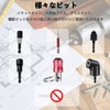 Kyodo-ya Bit Holder, Set of 5 + 1, Socket Holder,