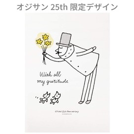 Design Fill Midori Poster Typography Main Art Pattern Ojisan 25th 34495006