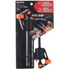 Takagi HQB-100-2P Hobby Quick Bar Clamp, Black, 3.9 inches (100