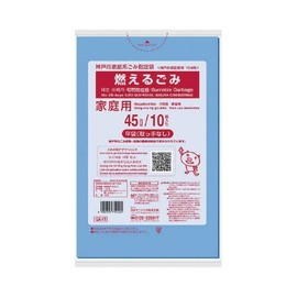 Nippon Sanipak Kobe Designated for Burning Garbage, 10.2 gal (45 L), 10 Sheets