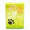 Pet Incense, Rose & Sandalwood & Unscented, Set of 3,