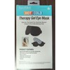 NuvoMed 1 PIECE - NUVOMED SPA SERIES THERAPY GEL EYE