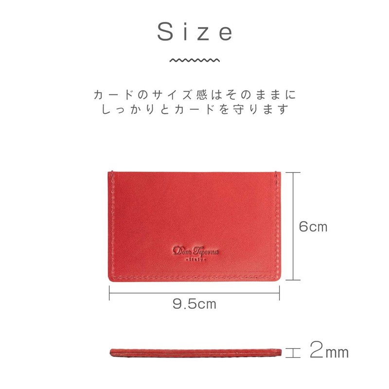 Dom Teporna License My Number Card, Premium Card Case, RFID