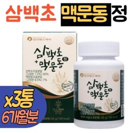 Iljin Healthcare Domestic trichome extract tablets 3 cans Lignan Macmundong bellflower pear quince Coen trichome effectiveness 6 months supply during seasonal changes / 일진헬스케어 국산 삼백초 추출물 정 3통 리그난 맥문동 도라지 배 모과 코엔 삼백초효능 환절기 6개월분
