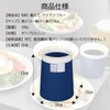 KOKUBO KC-229 Chopsticks Stand, Iron Blue, Made in Japan, Dishwasher