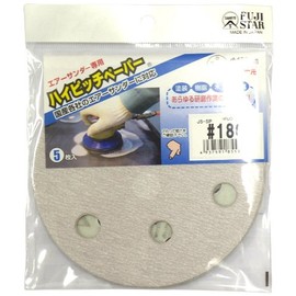 Sankyo Rikaku J5 for High Pitch Paper Air 5 Sheets 4.9 inches (125 mm) #180